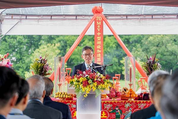 國原院70MeV中型迴旋加速器館動土　王明鉅副市長盼極大化醫