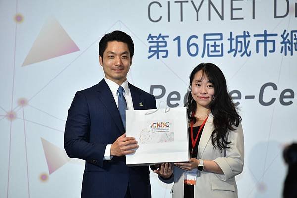 北市主辦「2024第16屆城市網災害小組會議暨國際研討會」 