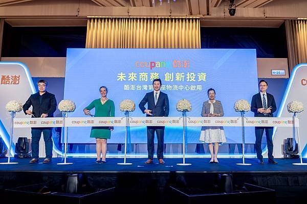 桃園市政府 張善政市長、蘇俊賓、王明鉅副市長、詹榮鋒秘書長：