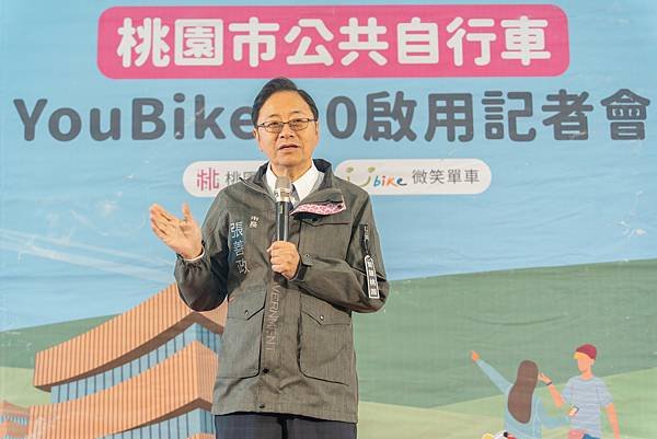 桃園市政府 張善政市長、蘇俊賓、王明鉅副市長、詹榮鋒秘書長：