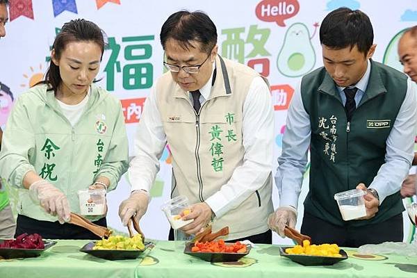 台南大內酪梨節7/28登場 黃偉哲邀品嚐幸福果賞遊大內