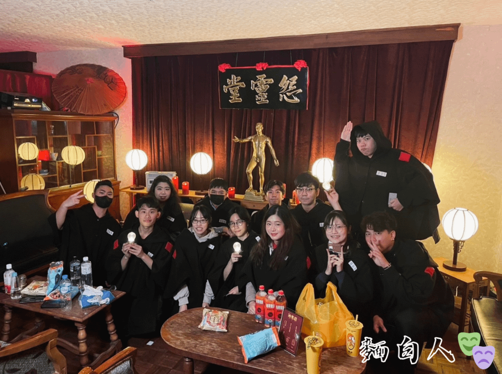 神鬼殺2