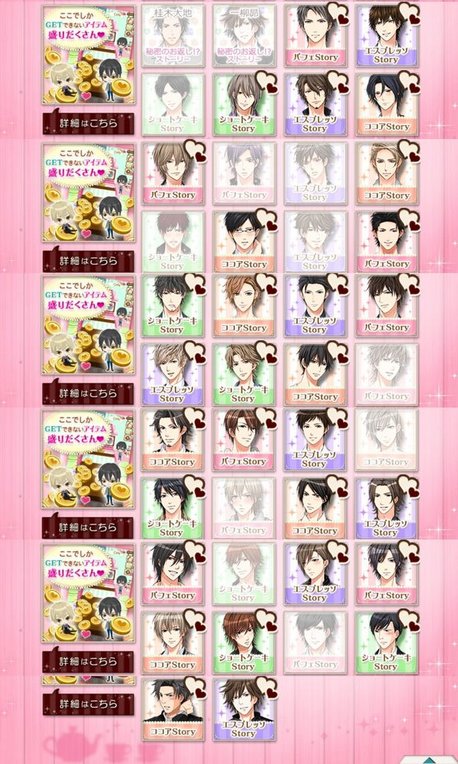 Valentine038