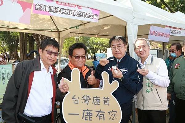 農畜聯合開放日暨種苗節盛大登場 黃偉哲推農產品「地產地銷」