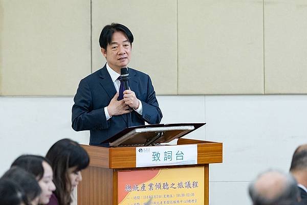 賴清德總統與新北產業園區業者座談　強調政府會照顧受對等關稅影