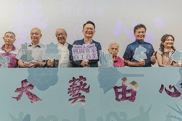 桃園市政府 張善政市長、蘇俊賓、王明鉅副市長、詹榮鋒秘書長：