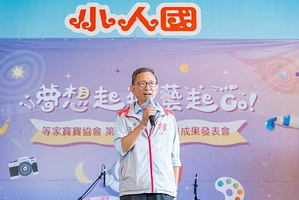 桃園市政府 張善政市長、蘇俊賓、王明鉅副市長、詹榮鋒秘書長：