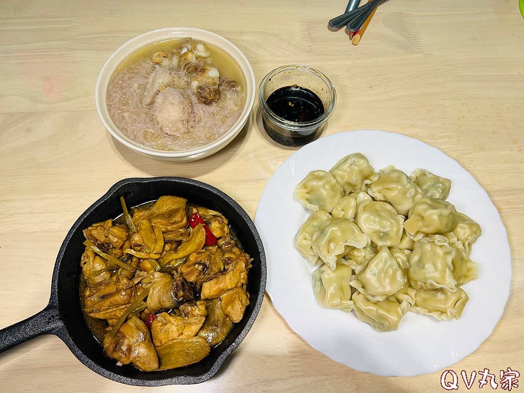 「美食。推薦」有春茶館，冷凍組合包宅配都在有春商城，宅在