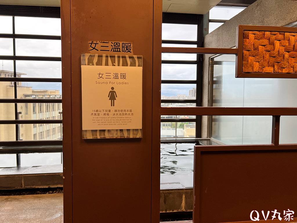 「宜蘭。遊記」宜蘭蘭城晶英酒店，芬朵奇堡賽車玩到飽、免費電影