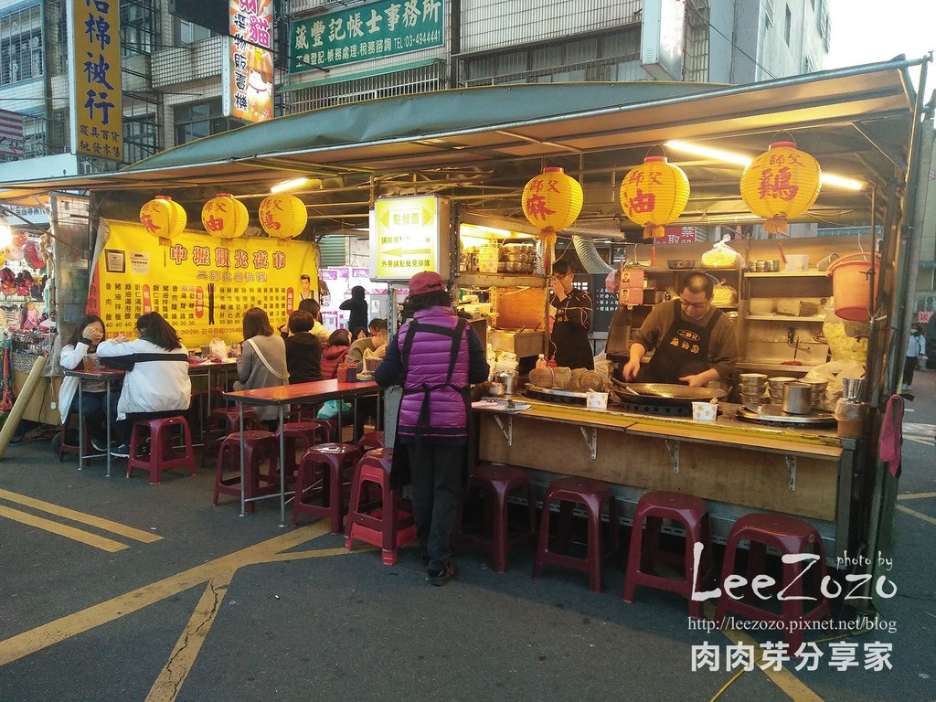 中壢觀光夜市,中壢夜市遊記,中壢夜市,中壢夜市招牌,肉肉芽分享家,中壢夜市美食攤販紀錄,中壢夜市美食,中壢夜市攤販,中壢夜市時間,中壢夜市2024,中壢夜市必吃美食,,中壢二師傅麻油雞,中壢麻油雞