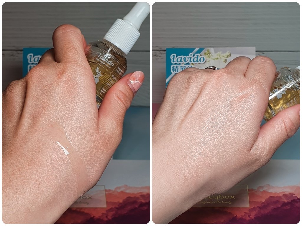 Lavido 拉維朵天然精萃活膚精華油