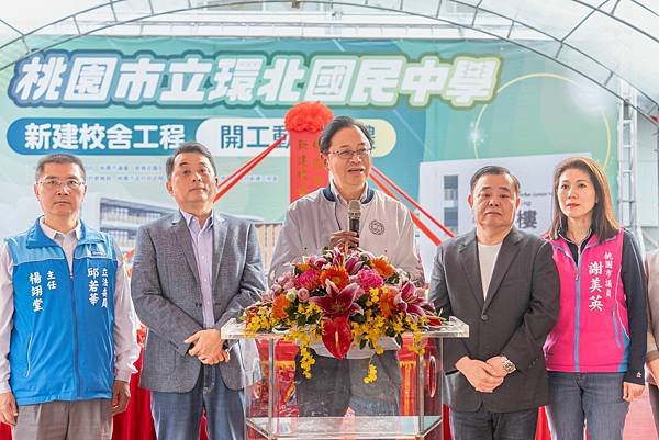 桃園市政府 張善政市長、蘇俊賓、王明鉅副市長、詹榮鋒秘書長：