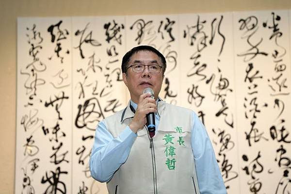 臺南市政府 黃偉哲市長、趙卿惠、葉澤山副市長、方進呈秘書長、