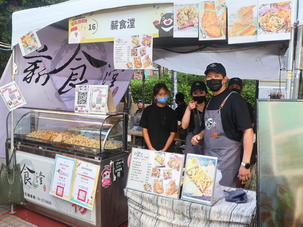 【台中．鹹酥雞】薪食漟(炸物、飲料、消夜)|鮮嫩多汁溫體雞排