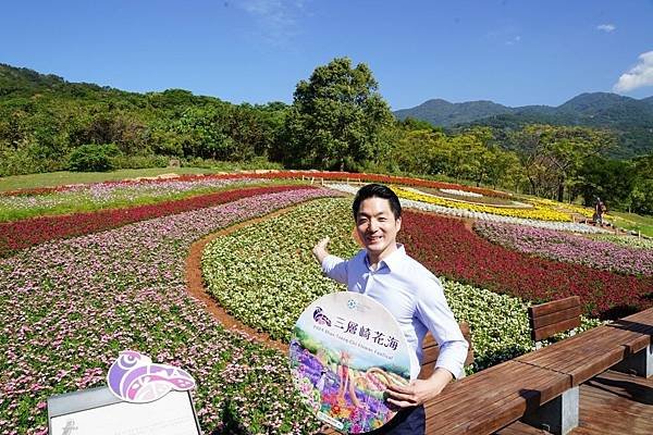 出席「2024三層崎花海開幕式」 蔣萬安：臺北市規劃12場花