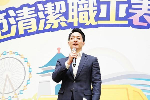 北市表揚年度模範清潔職工 蔣萬安：感謝同仁不分平日、年節辛勤