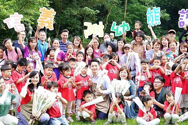 為北市象山田園基地開箱 蔣萬安：期待父母們假日帶著小朋友參觀