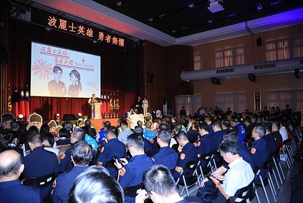 中市警察節慶祝大會今登場-鄭副市長-感謝城市英雄捍衛市民安全