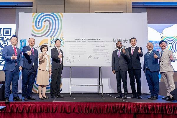 桃園市政府 張善政市長、蘇俊賓、王明鉅副市長、詹榮鋒秘書長：