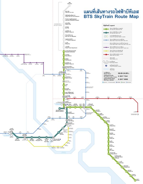 Bangkok BTS Skytrain route Map 2019DEC