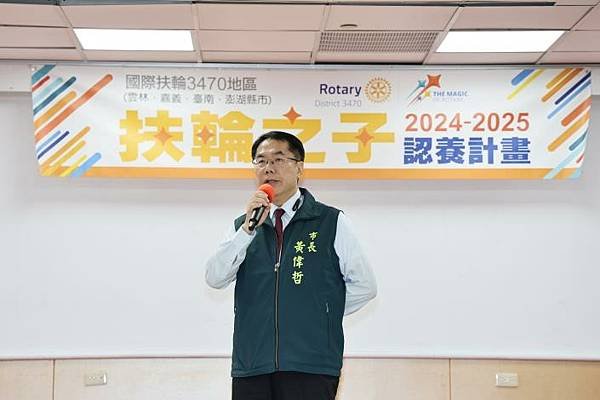 臺南市政府 黃偉哲市長、趙卿惠、葉澤山副市長、方進呈秘書長、