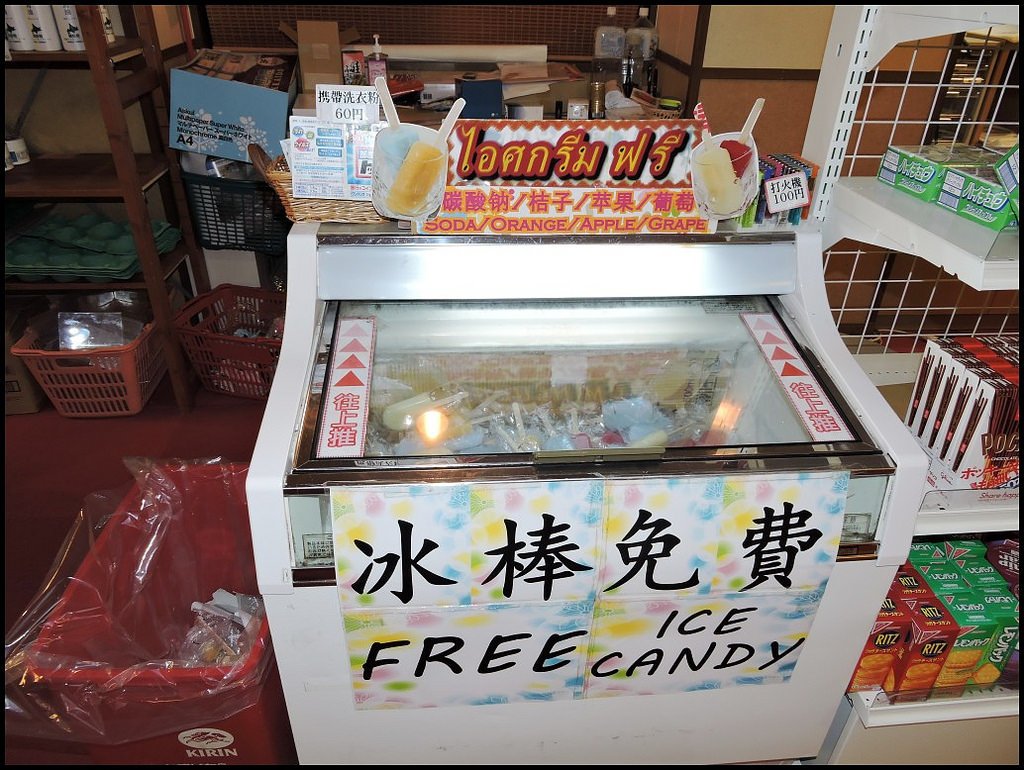 DSCN3963