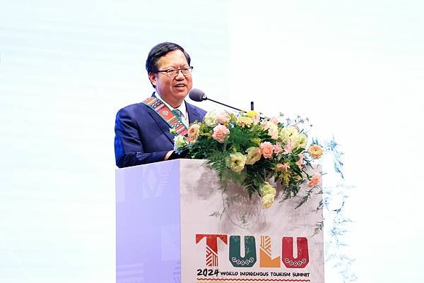 TULU 2024世界原住民族旅遊高峰會高雄開幕 陳其邁盼世