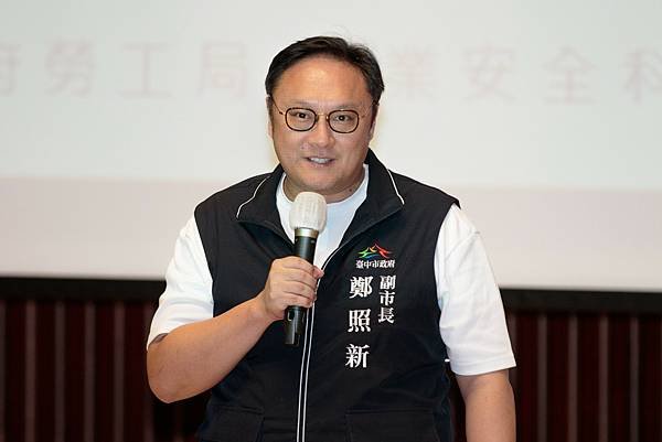 鄭副市長致詞