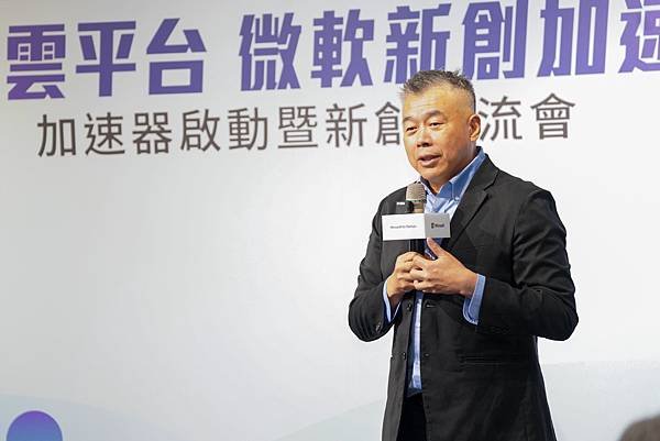 高雄市政府 陳其邁市長、林欽榮、羅達生副市長、郭添貴秘書長、