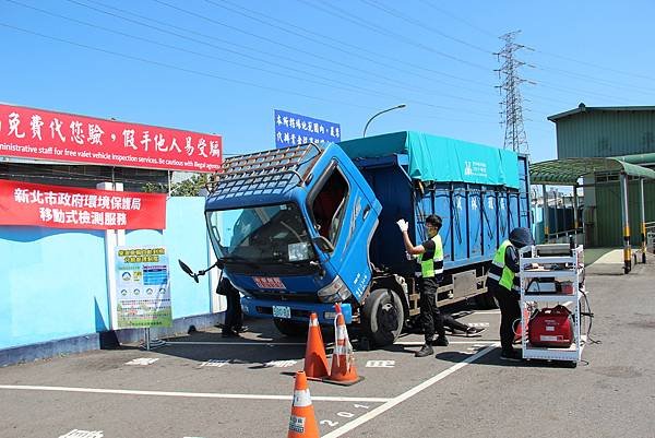 新北與交通部公路局臺北區監理所合作辦理柴油車隨到隨驗定檢服務，每月兩場，歡迎車主多加利用