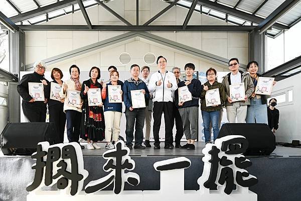 桃園市政府 張善政市長、蘇俊賓、王明鉅副市長、溫代欣秘書長、