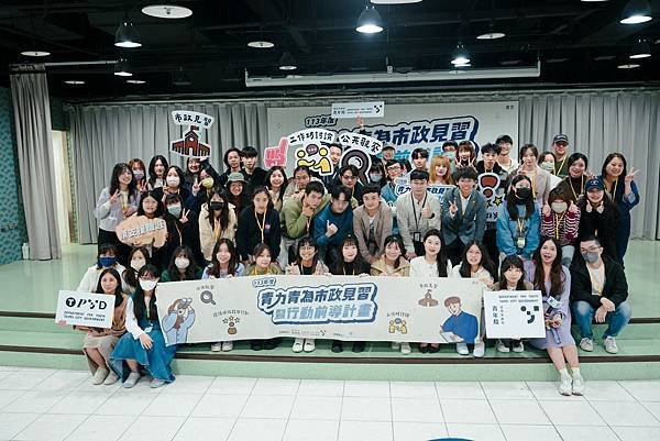 臺北市政府 蔣萬安市長、李四川、林奕華、張溫德副市長、李泰興