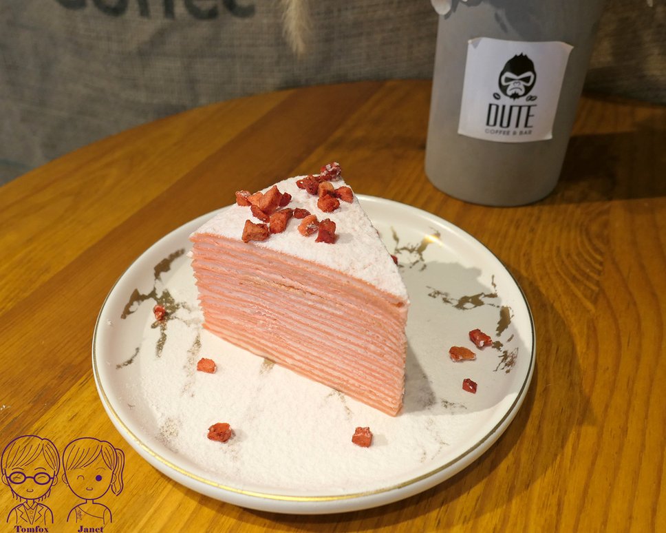 38 DUTE coffee%26;bar 櫻木千層蛋糕.jpg