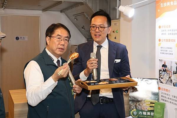 臺南市政府 黃偉哲市長、趙卿惠、葉澤山副市長、方進呈秘書長、