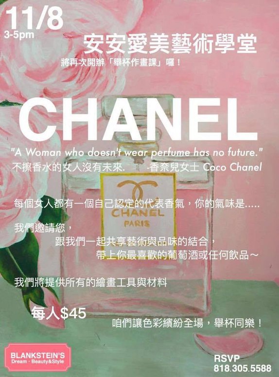 flyer.jpg