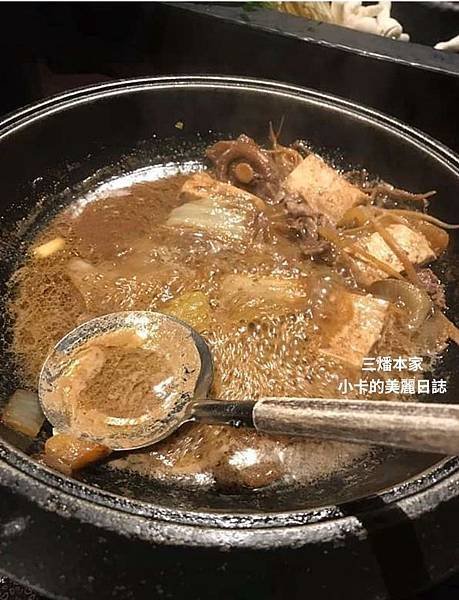 台北晶華酒店【三燔本家】(2025菜單)主打【3大類鍋物套餐