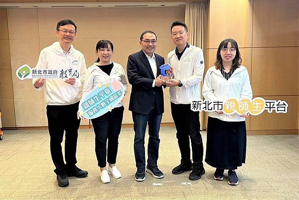 親師生平臺親師生平臺獲「2023雲端物聯網創新獎」