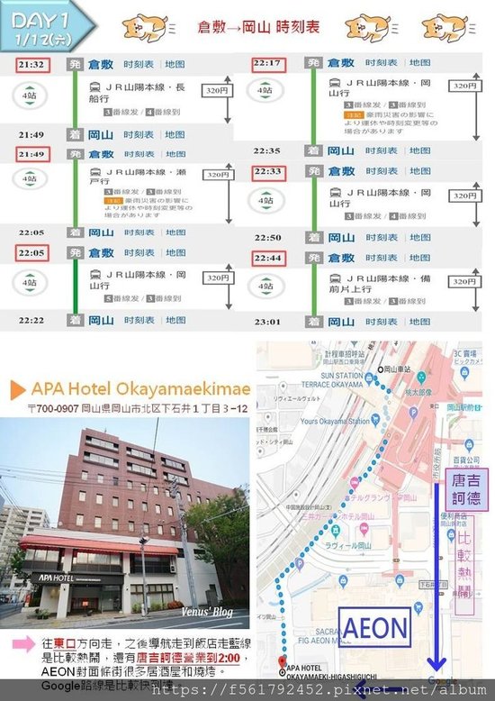 投影片10.JPG