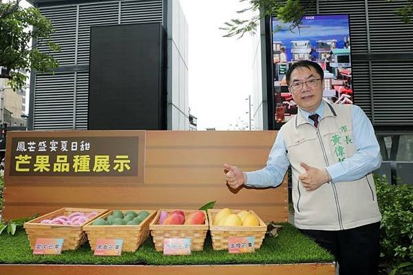 臺南市政府 黃偉哲市長、趙卿惠、葉澤山副市長、方進呈秘書長、