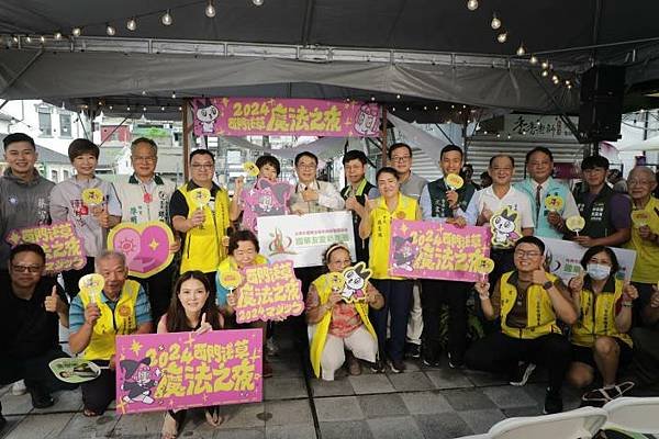 「西門淺草：魔法之夜」清涼一夏快閃活動 黃偉哲邀民眾逛街感受