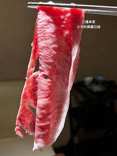 台北晶華酒店【三燔本家】(2025菜單)主打【3大類鍋物套餐