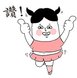 {2E6EABCF-6651-4B36-BB75-2E9489312CF4}.bmp