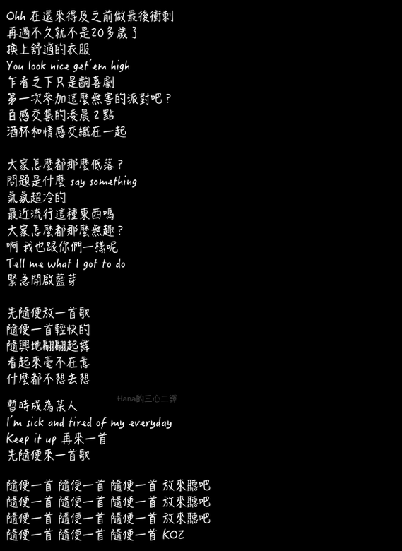 截圖 2020-01-25 16.55.07.png