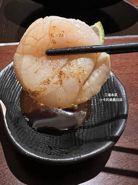 台北晶華酒店【三燔本家】(2025菜單)主打【3大類鍋物套餐