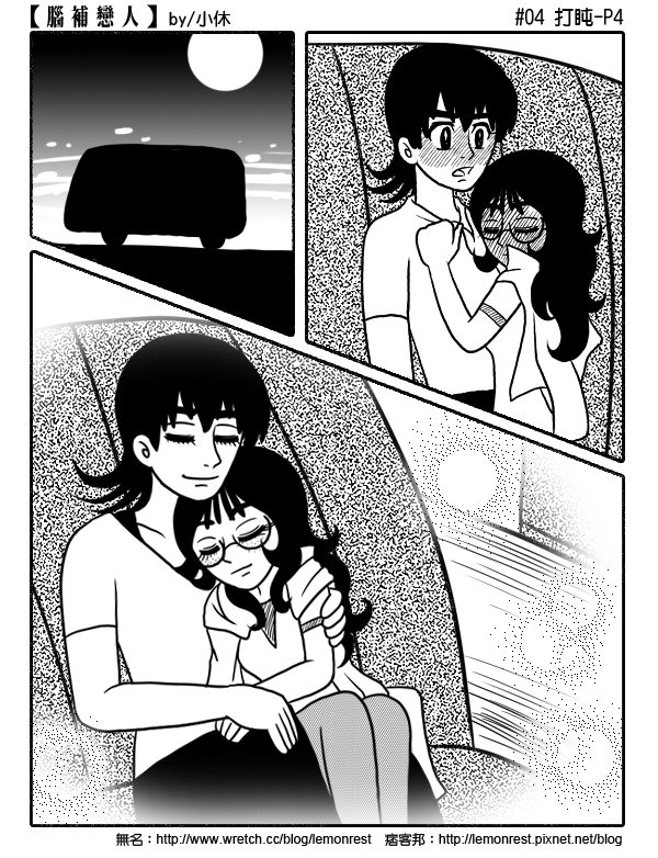04-4-加框
