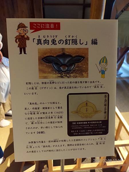 圖片86.jpg
