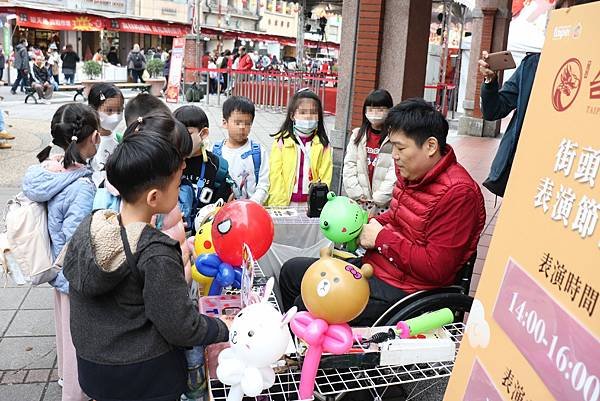 臺北市政府 蔣萬安市長、李四川、林奕華、張溫德副市長、李泰興