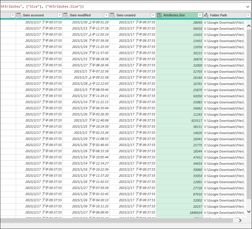 Excel-取得資料夾裡所有檔案的名稱和檔案資訊