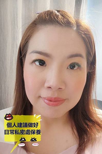 伊芙妮私密處76.jpg