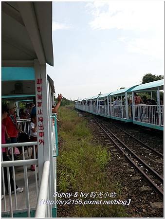 20140503_140957.jpg
